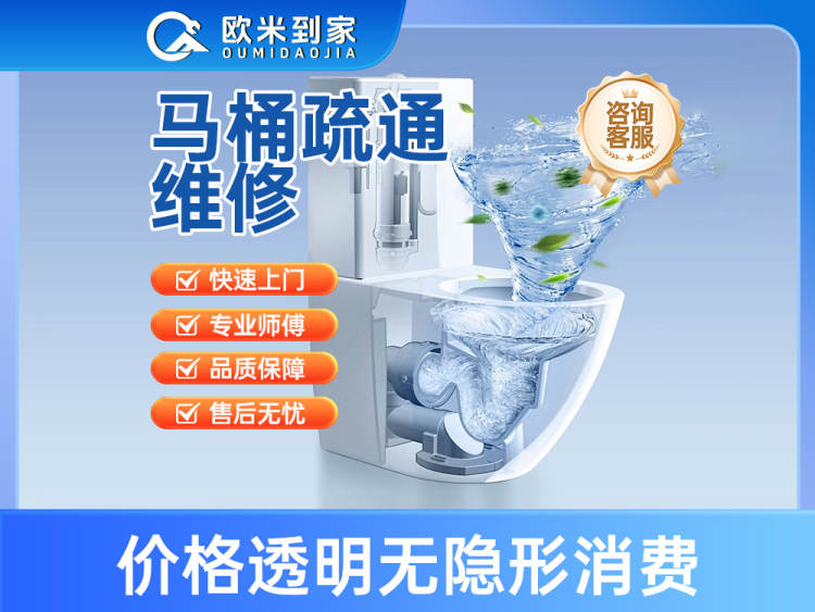 0d6f5eec5aa30c3f46f3fc4544adf864_htmlContent.jpg 0d6f5eec5aa30c3f46f3fc4544adf864_htmlContent.jpg