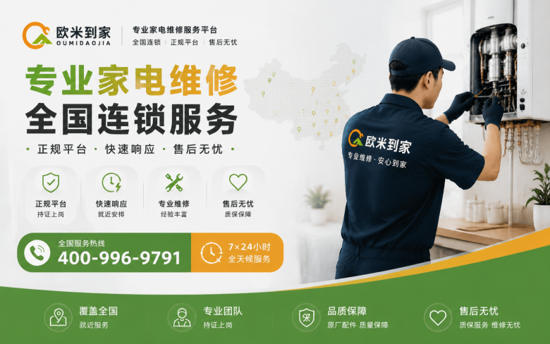 b185b178-b2bf-4c07-98e6-94b59685eb99_副本.png