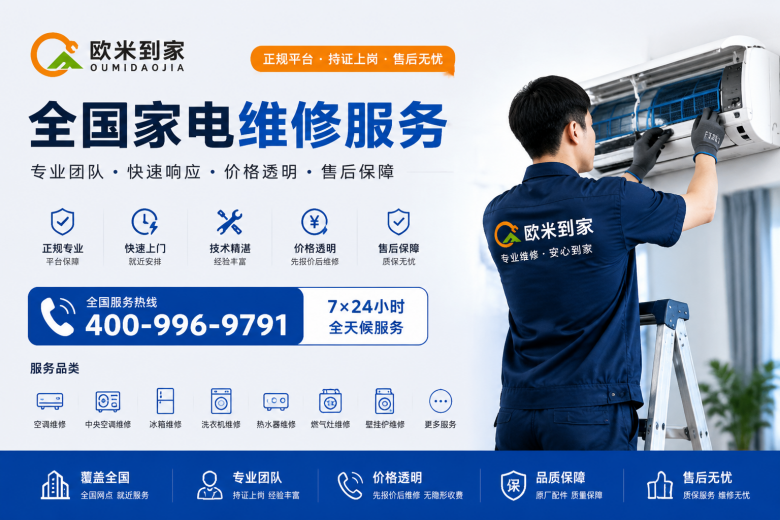da550033-eba0-4ea6-8137-76b1d96a28da_副本.png da550033-eba0-4ea6-8137-76b1d96a28da_副本.png