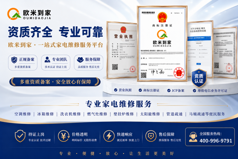 官网举证.png