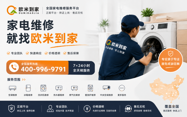 4c74a092-ec7b-4b1a-9e9a-8a8795ead60c_副本.png