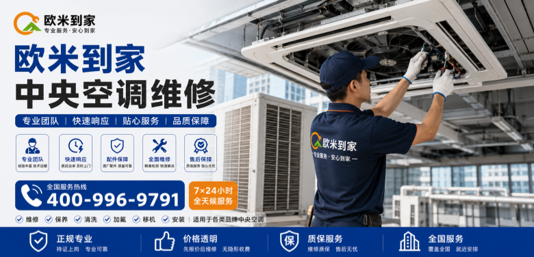 fc7b1aa6-f0df-4ec3-9fdf-6a91e8320926 - 副本_副本.png fc7b1aa6-f0df-4ec3-9fdf-6a91e8320926 - 副本_副本.png