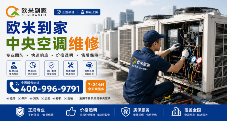 3aa7421b-d1e3-4b54-aa6b-a4dd81f0b0e0 - 副本_副本.png