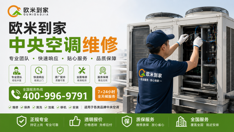 87e7b057-fb69-457b-88db-d185df4b09a2 - 副本_副本.png 87e7b057-fb69-457b-88db-d185df4b09a2 - 副本_副本.png