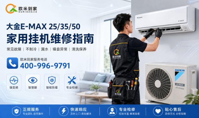 e6caff7b-73fe-4b9f-bbbf-cfc20cbce4ca.png e6caff7b-73fe-4b9f-bbbf-cfc20cbce4ca.png