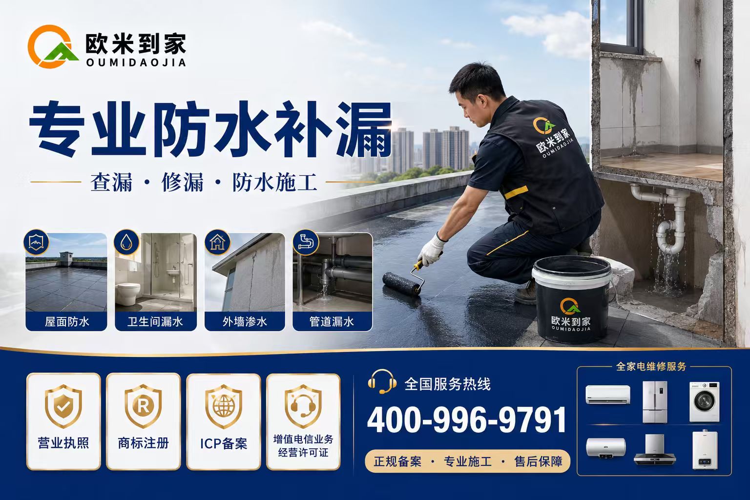 c1a607ff62f11a507232afacb20bf918.jpg