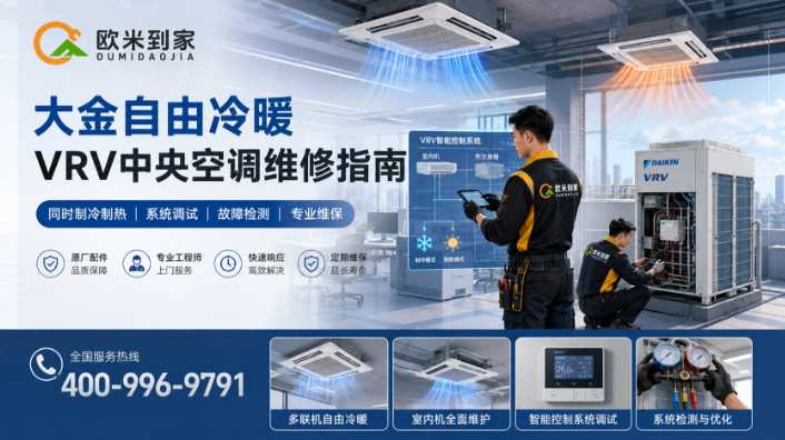 2cbc52ea-f05c-4f67-b702-70fc95edd859.png