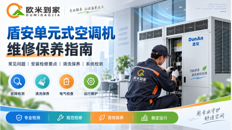 1ea70d7c-7adb-4ca7-b003-944241bc42f9.png 1ea70d7c-7adb-4ca7-b003-944241bc42f9.png