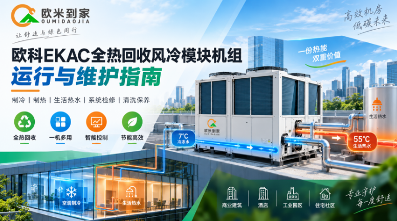 533bea3d-2773-4a11-856c-f369d9d0f60b.png