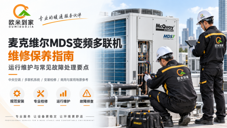 d158a2e5-dba1-4582-9ac4-45b204c5a2d5.png