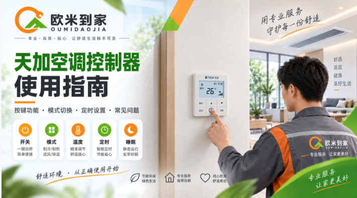 fc9104d7-adb1-4c82-8e2a-d4e38ee3bab0.png