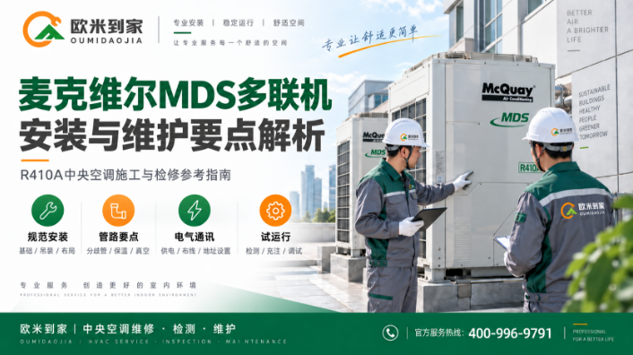 85413f1e-d8ae-46bb-ac65-6eedb136e548.png