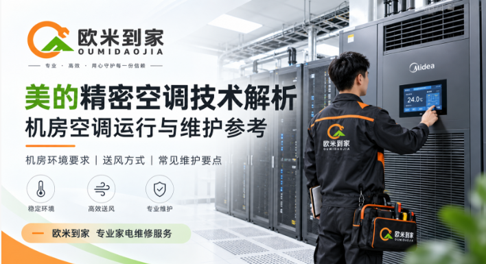f84bf51c-52b9-4143-83c2-b6abcf668f14.png