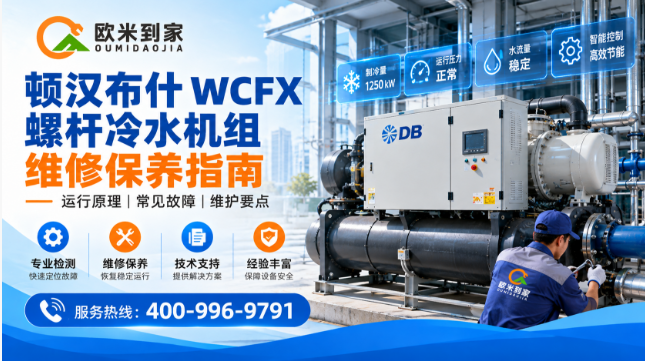 0a0ccc8c-2f83-4fd0-a816-2e7b32236e18.png 0a0ccc8c-2f83-4fd0-a816-2e7b32236e18.png