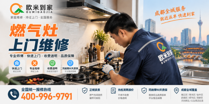 cca1070b-1d52-4666-ab74-663518cc36ac.png