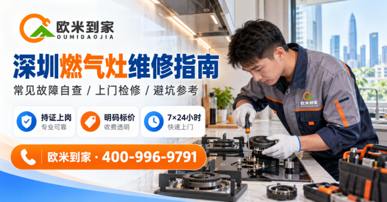 93e76c37-6852-451d-808a-a0fe65c8219e.png