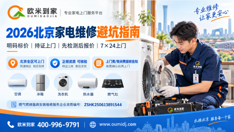 547bf2a4-be7f-480f-be88-f6f9ca9394e3.png 547bf2a4-be7f-480f-be88-f6f9ca9394e3.png
